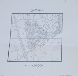 فيلا في عالي للبــيع